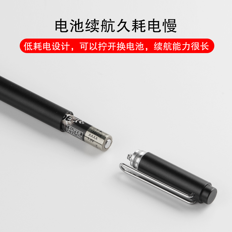 觅果(MIGUO) 适用Surface Pro7/6/5/4/Laptop3/X/Go手写笔微软 电容笔防误触 触控笔