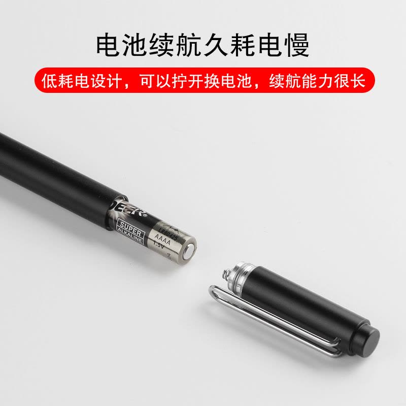 觅果(MIGUO) 适用Surface Pro7/6/5/4/Laptop3/X/Go手写笔微软 电容笔防误触 触控笔图片