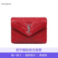 [直营]YVES SAINT LAURENT(圣罗兰)LouLou系列 女士斜挎包单肩包 YSL女包 红色
