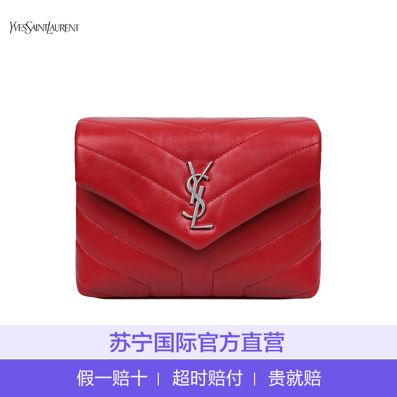 [直营]YVES SAINT LAURENT(圣罗兰)LouLou系列 女士斜挎包单肩包 YSL女包 红色