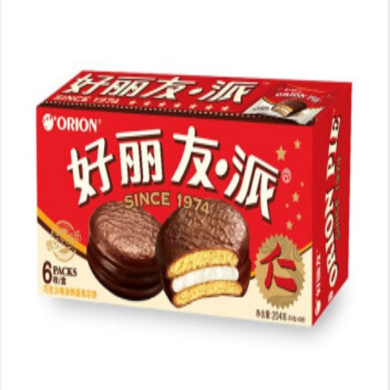好丽友派 巧克力味 6枚/盒