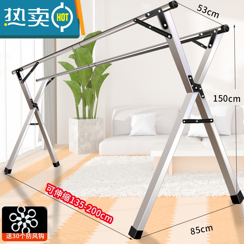 敬平晾衣架落地折叠卧室内伸缩晾衣杆晒被子器阳台简易凉挂衣双杆式 推荐加高加厚 不锈钢双杆2.0米(加高晾晒更实用) 大高清大图