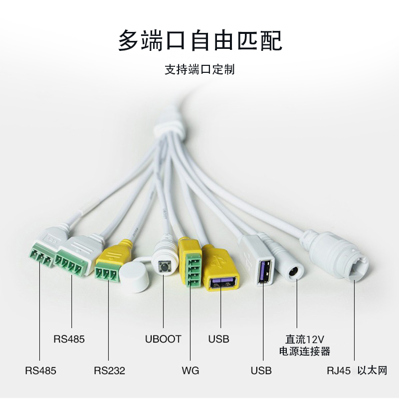 锐丽Really 8英寸 企业用红外体温健康码筛查一体机 异常报警 语音播报人脸识别智能门禁通行检测 [触摸+IC刷卡]