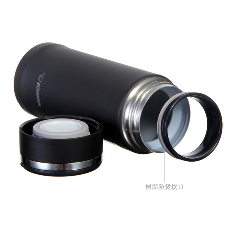 象印(ZOJIRUSHI)婴孕童保温杯SM-JZ48 进口304不锈钢真空保冷保温用品 直身防漏办公水杯子480ml黑色