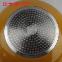 炊大皇新一代不粘无油烟炒锅KA44655