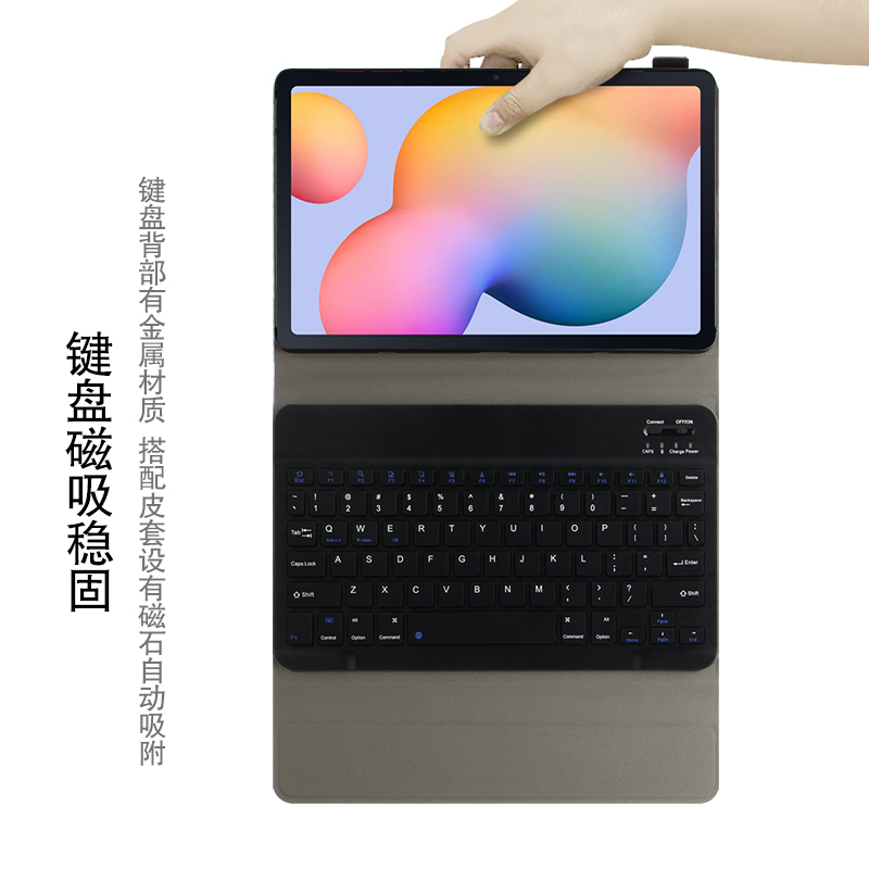 久宇平板配件三星galaxy tab s7报价_参数_图片_视频_怎么样_问答