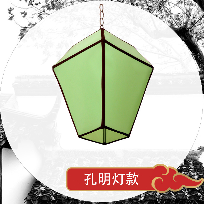 节庆装饰仿古冬瓜灯笼蓝色宽20cm高30cm 5个装高清大图