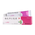 乐为 他扎罗汀乳膏 30g:30mg/盒