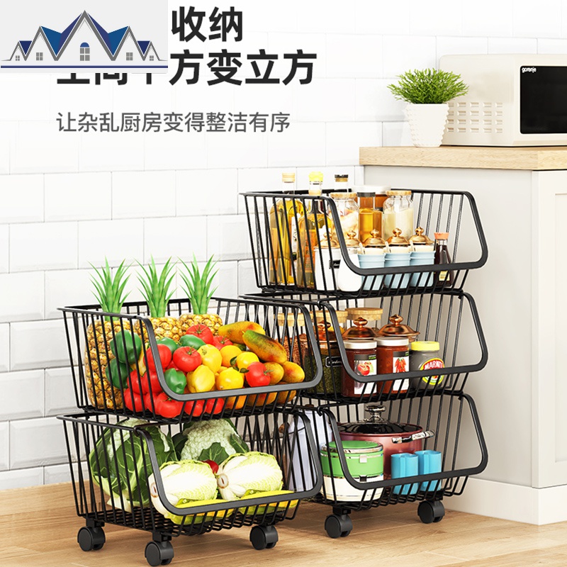 厨房置物架落地多层蔬菜水果可移动收纳筐菜篮玩具不锈钢储物架 三维工匠高清大图