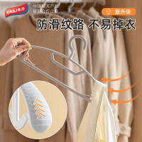 太力无痕衣架羽绒服加厚衣服家用挂衣架晒衣架衣撑子晾衣架裙裤架