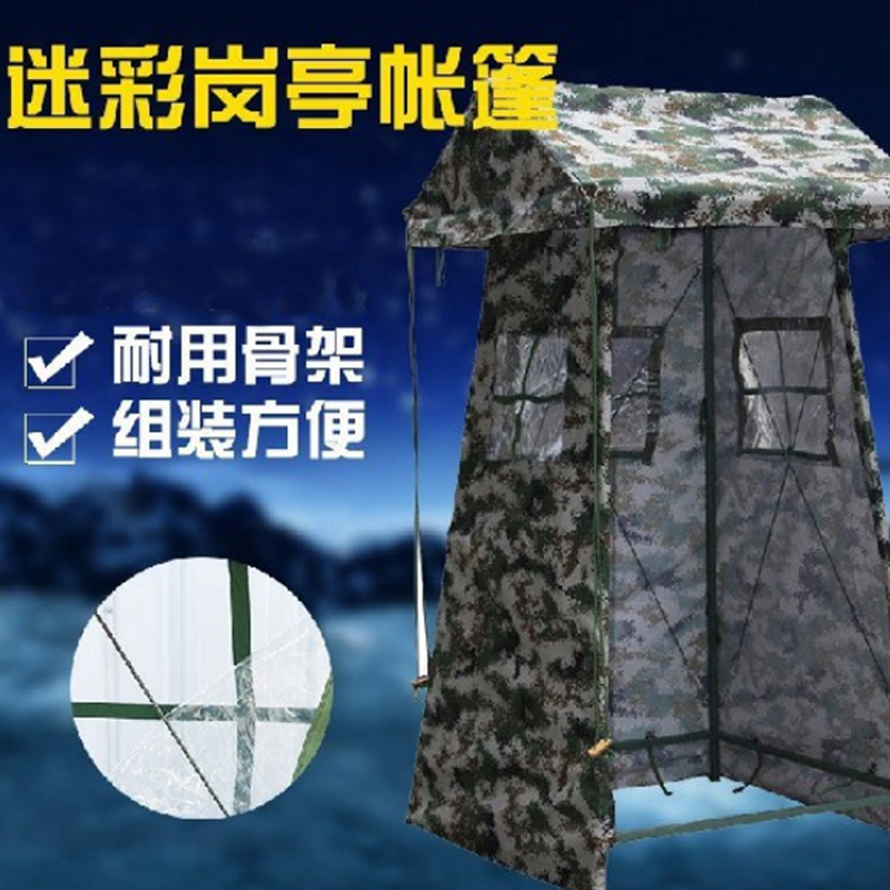 岗亭帐篷开放式单兵执勤帐篷迷彩便携单人