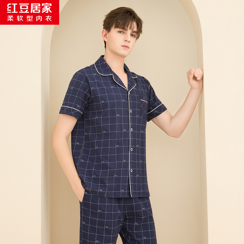 红豆居家男士格纹印花短袖居家服套装