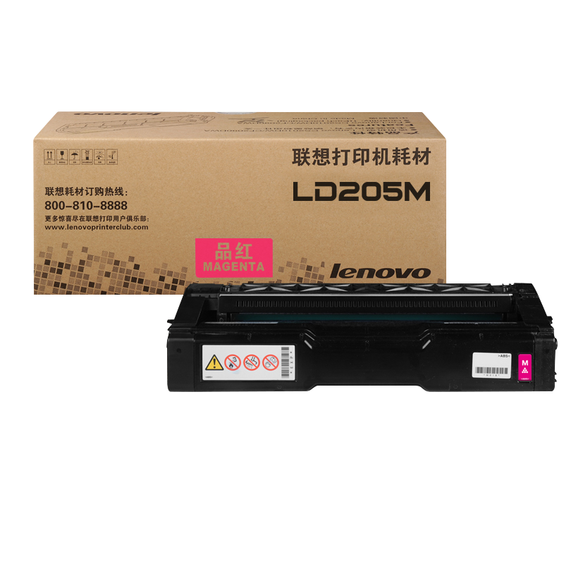 联想(Lenovo) LD205M 硒鼓 红色 (适用于:CS2010DW/CF2090DWA)(单位:件)