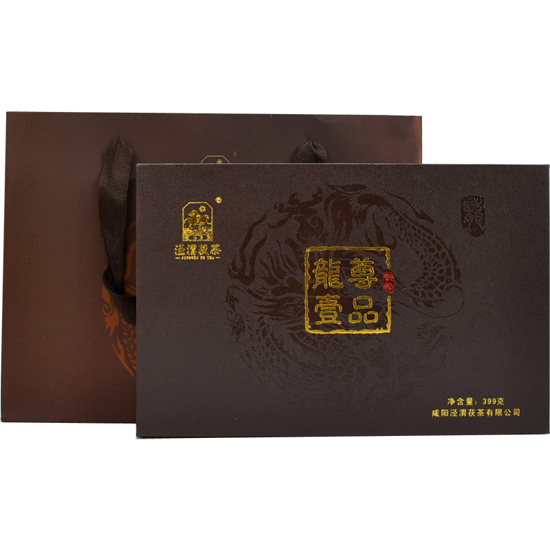 泾渭茯茶泾阳茯茶 龙尊一品黑茶399g高档礼盒装2018批次 金花茯砖茶 伏茶特产 陕西黑茶 高山纯料