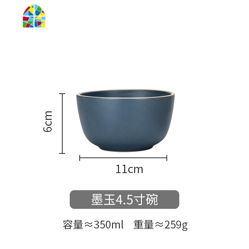 莫兰迪欧式餐具饭碗家用创意个性碗碟大碗汤碗盘套装 FENGHOU 墨玉4.5寸碗高清大图