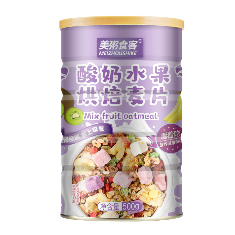 美粥食客 酸奶果粒冻干草莓麦片烘焙水果燕麦片500g*2罐装