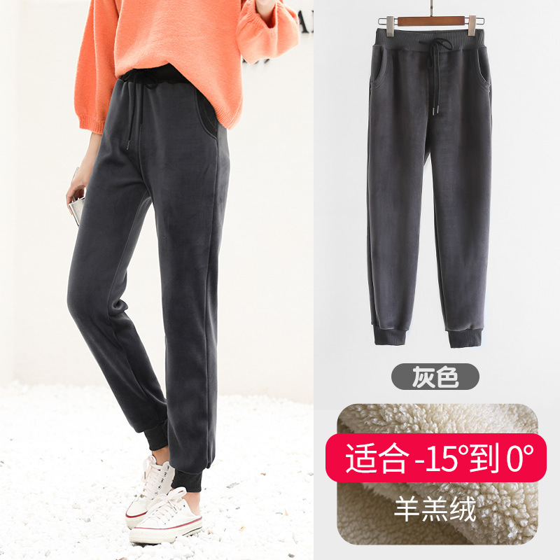 班蒂纳加绒休闲运动裤女秋冬季新款双面绒加厚保暖外穿棉裤宽松束脚卫裤JRCRK19