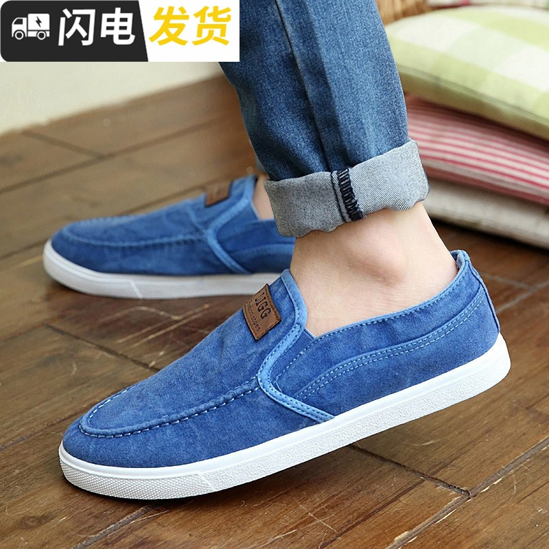 春季老北京布鞋男一脚蹬男士帆布鞋休闲鞋板鞋懒人鞋青年工作鞋子启如