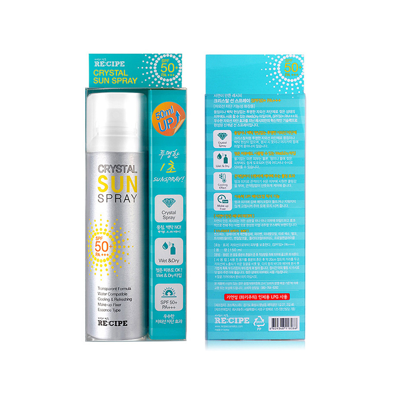 莱斯璧(RE:CIPE)水晶防晒保湿喷雾 SPF50+PA+++大人小孩皆可使用防晒/隔离 水晶喷雾150ml[2瓶装]