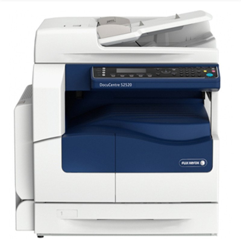 富士施乐(Fuji Xerox) S2520NDA 黑白数码复合机+工作台