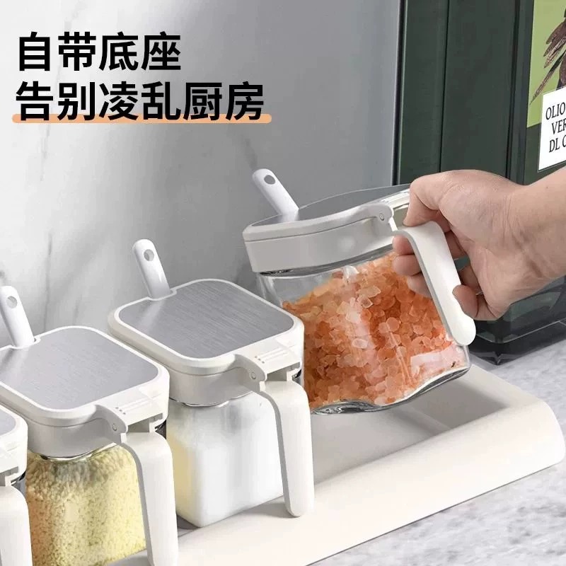 [补贴10%]玻璃调料盒家用厨房盐调味瓶罐收纳盒组合套装轻奢调料罐调味品高清大图