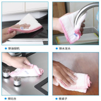 妙洁棉柔抹布3片装 不沾油抹布厨房专用百洁布家用吸水不掉毛纯棉柔洗碗巾