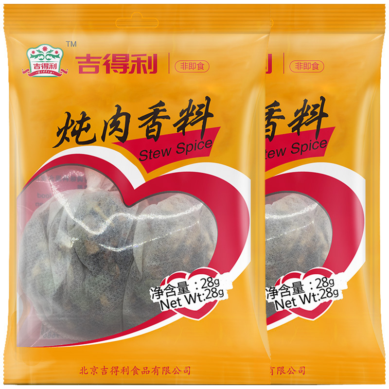 吉得利 炖肉香料 火锅调料 卤料调味料 香料28g*2袋