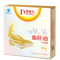 丹吉儿 儿童营养品天然VD、VA鱼肝油软胶囊60粒/盒装