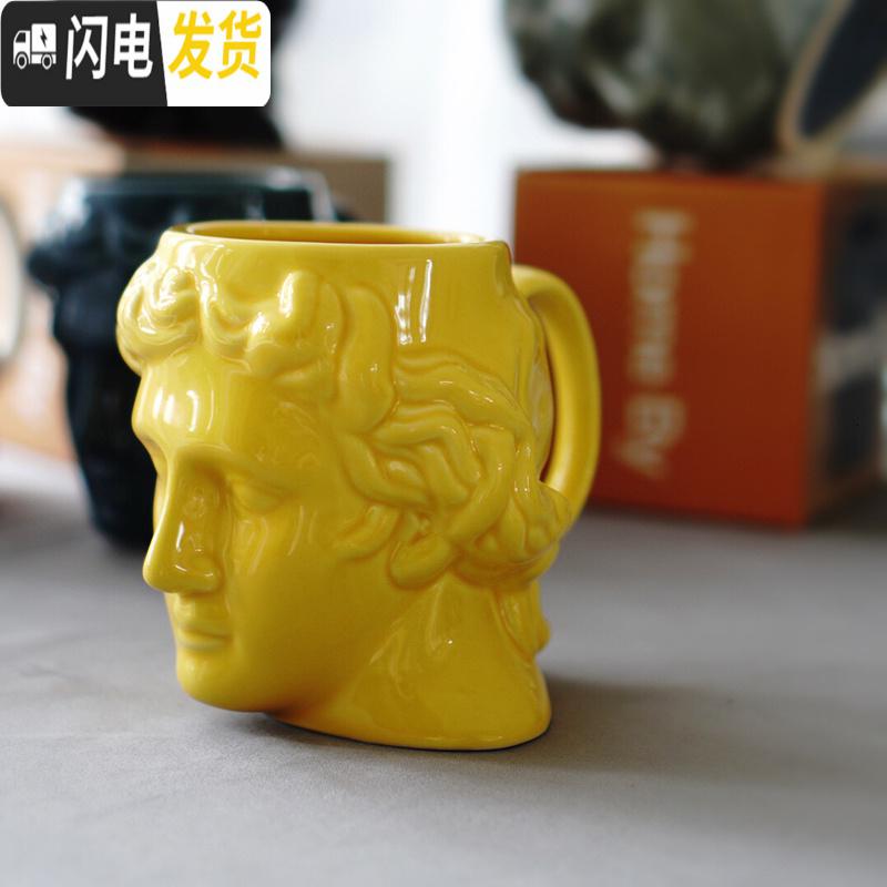 三维工匠西班牙Doiy复古陶瓷杯神像塑马克杯文艺咖啡杯水杯欧式_167_56_684 黄色阿波罗（送勺子） 默认尺寸