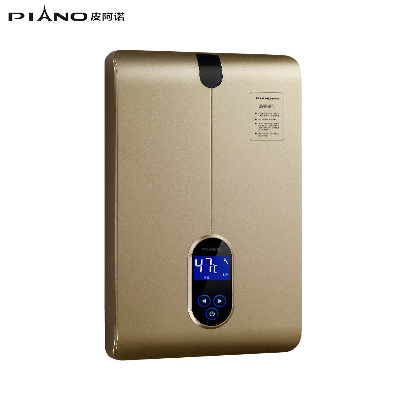 piano皮阿诺p4即热式电热水器变频恒温洗澡快速电热水器