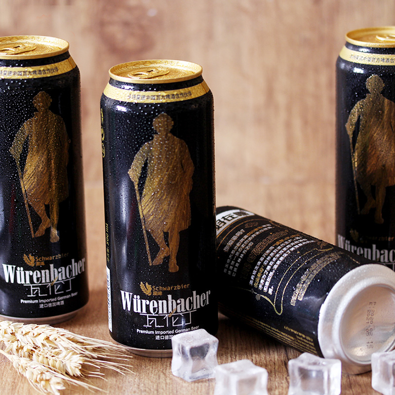 瓦伦丁 (Wurenbacher)黑啤啤酒500ml*24听整箱装德国原装进口