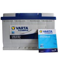 瓦尔塔/VARTA 蓄电池20-72汽车电瓶 适配迈腾途观昊锐新君越CC
