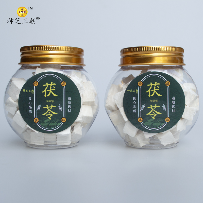 神芝王朝 茯苓250克 泡水茯苓块伏苓干食用