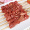 大庄园尚品牛肉烧烤串200g/袋(约10串)腌制BBQ串烧食材半成品 手工串制生鲜牛肉串 烤箱适配
