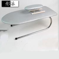家用台式烫衣板熨衣板熨斗架烫斗架折叠熨烫衣架非迷你SN9147