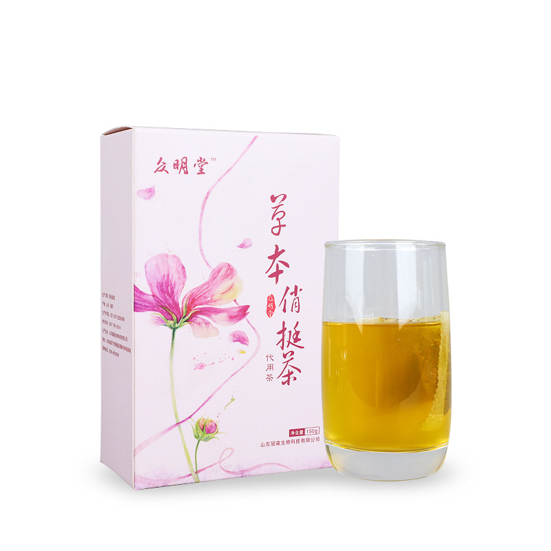 [买二赠一]草本丰韵茶俏挺波波茶古方丰挺汤药食同源木瓜丰挺胸部养生茶
