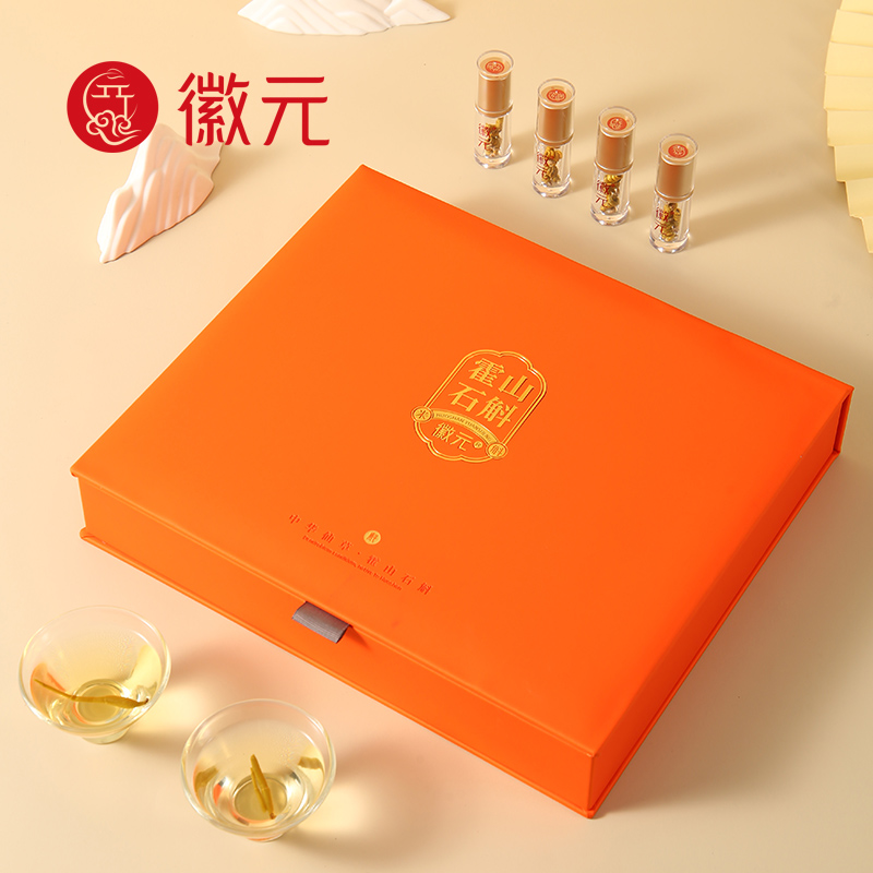 徽之元霍山米斛一级母芽18g.高清大图