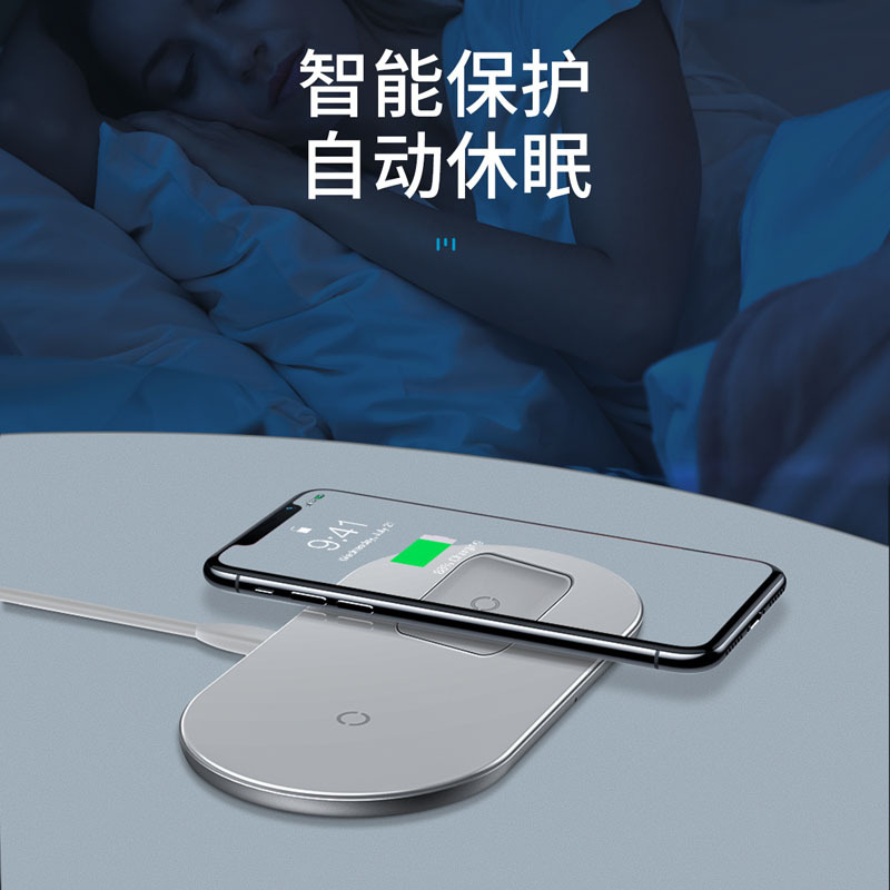 倍思无线充电器苹果15W快充板二合一iPhone万能通用airpods耳机pro版WXJK-C02白色
