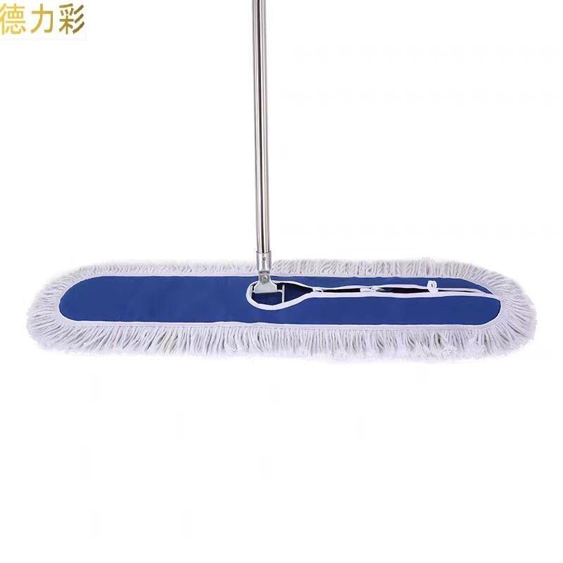 德力彩平板拖把尘推 40cm把高清大图