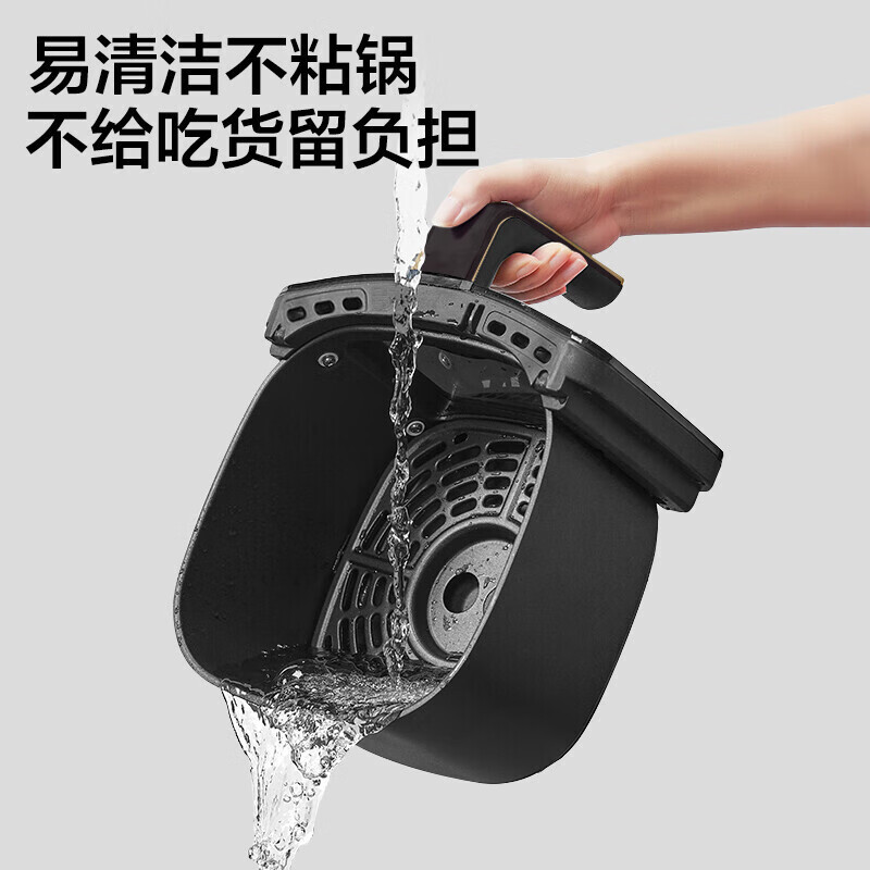 美的(Midea)MF-KZC4001空气炸锅 家用智能无油煎炸锅多功能全息触屏4L高清大图