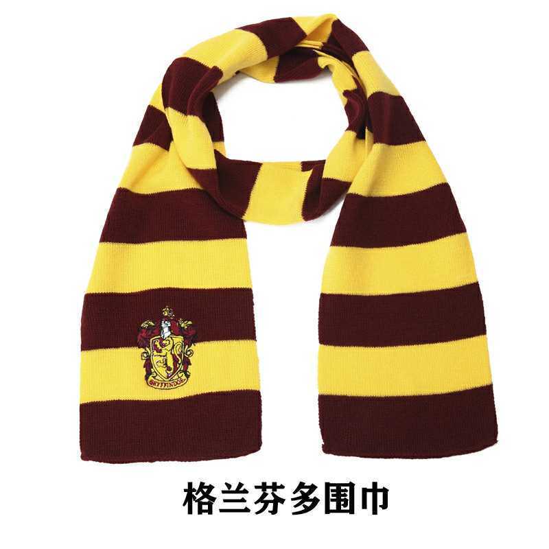 狮院小围巾无流苏哈利波特情侣围巾棉帽套装冬季加厚刺绣徽章围脖cos
