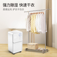 松井(SONGJING)除湿机SJ-125E除湿家用节能轻音抽湿机除湿器吸湿器抽湿机36分贝客厅卧室