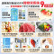 海尔天悦冰箱551升十字四开门全空间保鲜双系统双循环大容量主动除菌BCD-551WGHTD1CLJU1
