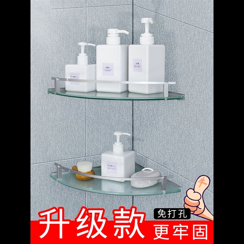 玻璃架浴室置物架三角架回固免打孔壁挂式卫生间收纳厨房拐角置物架图片 高清实拍大图 苏宁易购
