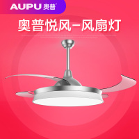 奥普风扇灯悦风系列