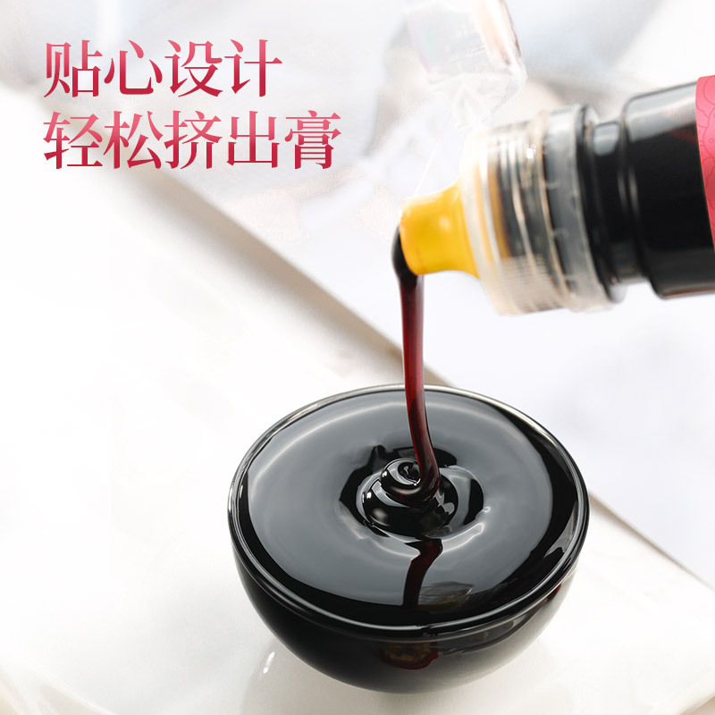青源堂牌乌鸡白凤膏130克