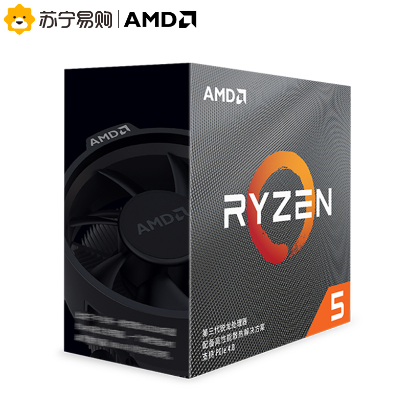 AMD R5 3600处理器盒装CPU6核12线程AM4接口盒装CPU