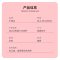 千里谷QLG-SB-02MKB 380ml带盖勺马克杯(计价单位:个)白色