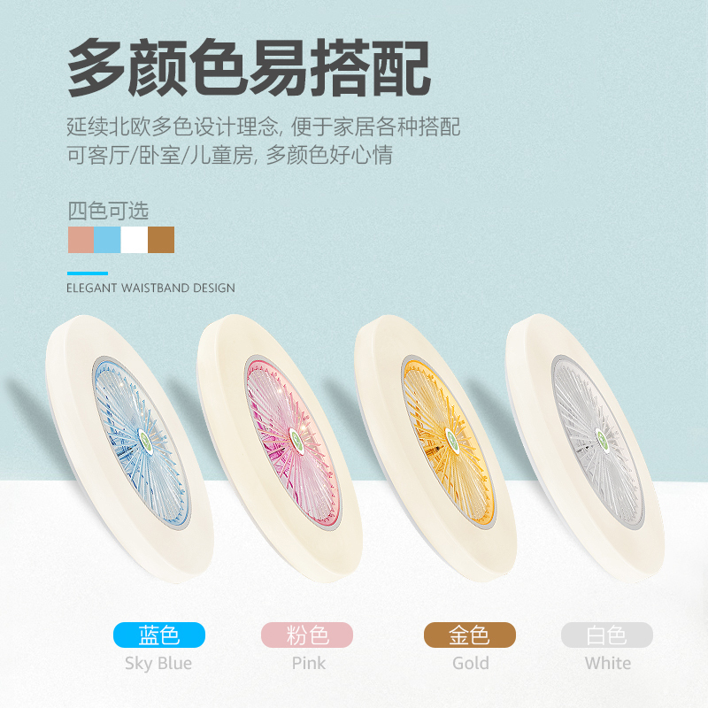 辛羽轻奢隐形卧室扇风扇吸顶灯儿童房间灯家用现代简约大气书房餐厅吊灯电扇风扇灯具