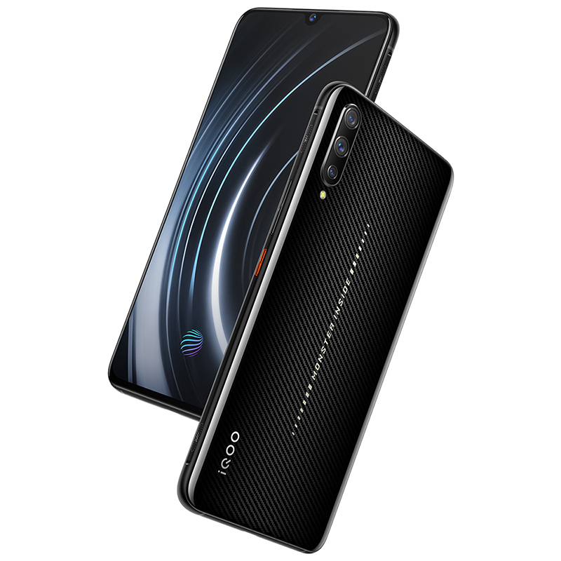 vivo iQOO 生而强悍 骁龙855处理器 8GB+256GB 武士黑 全面屏拍照游戏手机 全网通4G手机